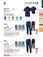 ���¤�3008���꡼����121�ڡ�����