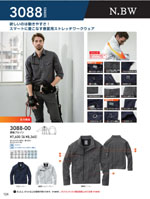 ���¤�3088���꡼����124�ڡ�����