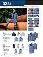 ���¤�533���꡼����126�ڡ�����