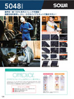 ���¤�5048���꡼����128�ڡ�����