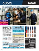 ���¤�6052-00���꡼����132�ڡ�����