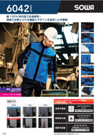 ���¤�6042-00���꡼����134�ڡ�����