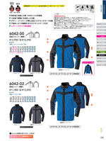 ���¤�6042-00���꡼����135�ڡ�����