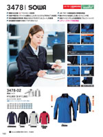 ���¤�3478-00���꡼����140�ڡ�����