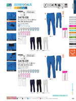 ���¤�3478-00���꡼����141�ڡ�����