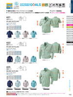 ���¤�421���꡼����143�ڡ�����