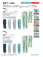 ���¤�428���꡼����144�ڡ�����