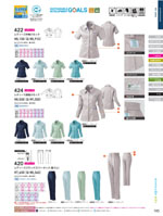 ���¤�428���꡼����145�ڡ�����