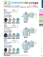 ���¤�411���꡼����147�ڡ�����