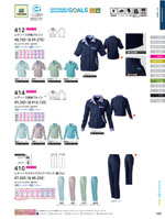 ���¤�417���꡼����149�ڡ�����