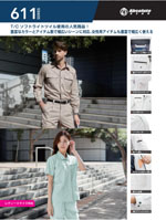 ���¤�611���꡼����150�ڡ�����