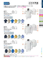 ���¤�611���꡼����151�ڡ�����