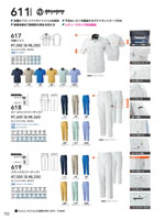 ���¤�611���꡼����152�ڡ�����