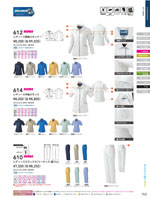 ���¤�611���꡼����153�ڡ�����