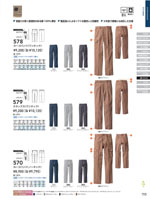 ���¤�573���꡼����155�ڡ�����