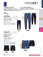 ���¤�0328���꡼����157�ڡ�����