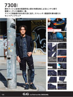 ���¤�7308���꡼����158�ڡ�����