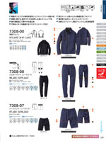 ���¤�7308���꡼����159�ڡ�����