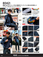 ���¤�8042���꡼����160�ڡ�����