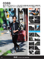 ���¤�0388���꡼����162�ڡ�����