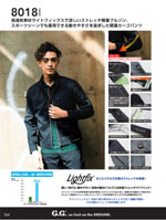 ���¤�8018���꡼����164�ڡ�����