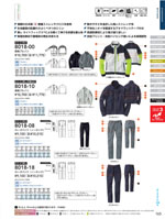 ���¤�8018���꡼����165�ڡ�����