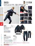 ���¤�583���꡼����166�ڡ�����