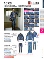 ���¤�583���꡼����167�ڡ�����