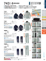 ���¤�7148���꡼����169�ڡ�����