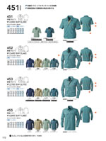 ���¤�451���꡼����172�ڡ�����