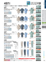 ���¤�921���꡼����175�ڡ�����