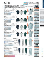 ���¤�971���꡼����177�ڡ�����