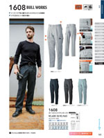 ���¤�113���꡼����181�ڡ�����