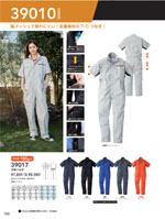 ���¤�39017���꡼����188�ڡ�����