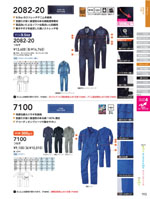 ���¤�39020���꡼����193�ڡ�����