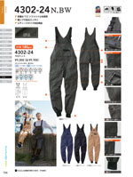 ���¤�4302-24���꡼����194�ڡ�����