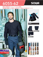 ���¤�6055-62���꡼����198�ڡ�����