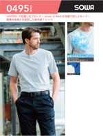 ���¤�0495���꡼����202�ڡ�����