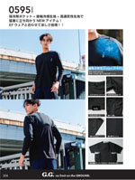 ���¤�0595���꡼����204�ڡ�����