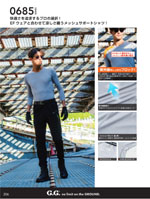 ���¤�0685���꡼����206�ڡ�����