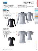 ���¤�0685���꡼����207�ڡ�����