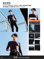 ���¤�8335���꡼����208�ڡ�����