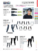 ���¤�0085���꡼����211�ڡ�����