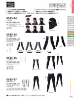 ���¤�0585���꡼����213�ڡ�����