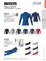 ���¤�50620���꡼����215�ڡ�����