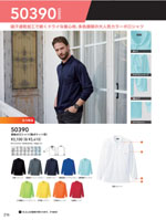 ���¤�50390���꡼����216�ڡ�����