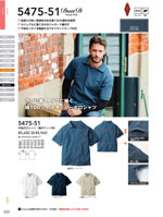 ���¤�5475-51���꡼����222�ڡ�����