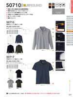 ���¤�5475-51���꡼����223�ڡ�����