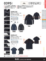 ���¤�7325-50���꡼����225�ڡ�����