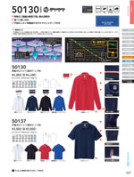 ���¤�50391���꡼����227�ڡ�����